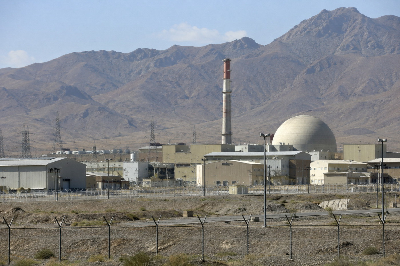 Trump Refuses to Certify the Iran Nuclear Deal — article image